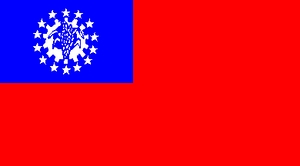 Флаг: Мьянма