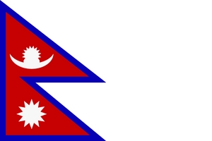 Флаг: Непал