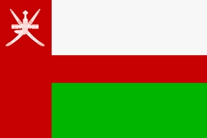 Флаг: Оман