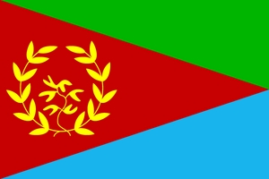 Флаг: Эритрея