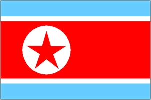 Флаг: Южная Корея