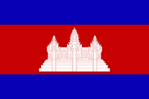 Флаг: Камбоджа