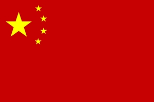 Флаг: Китай