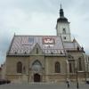 Небольшая церковь в Загребе