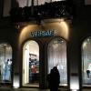 Магазин Versace
